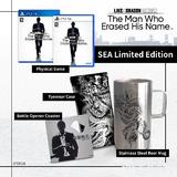 Like A Dragon Gaiden -- The Man Who Erased His Name -- Limited Edition (PlayStation 5)